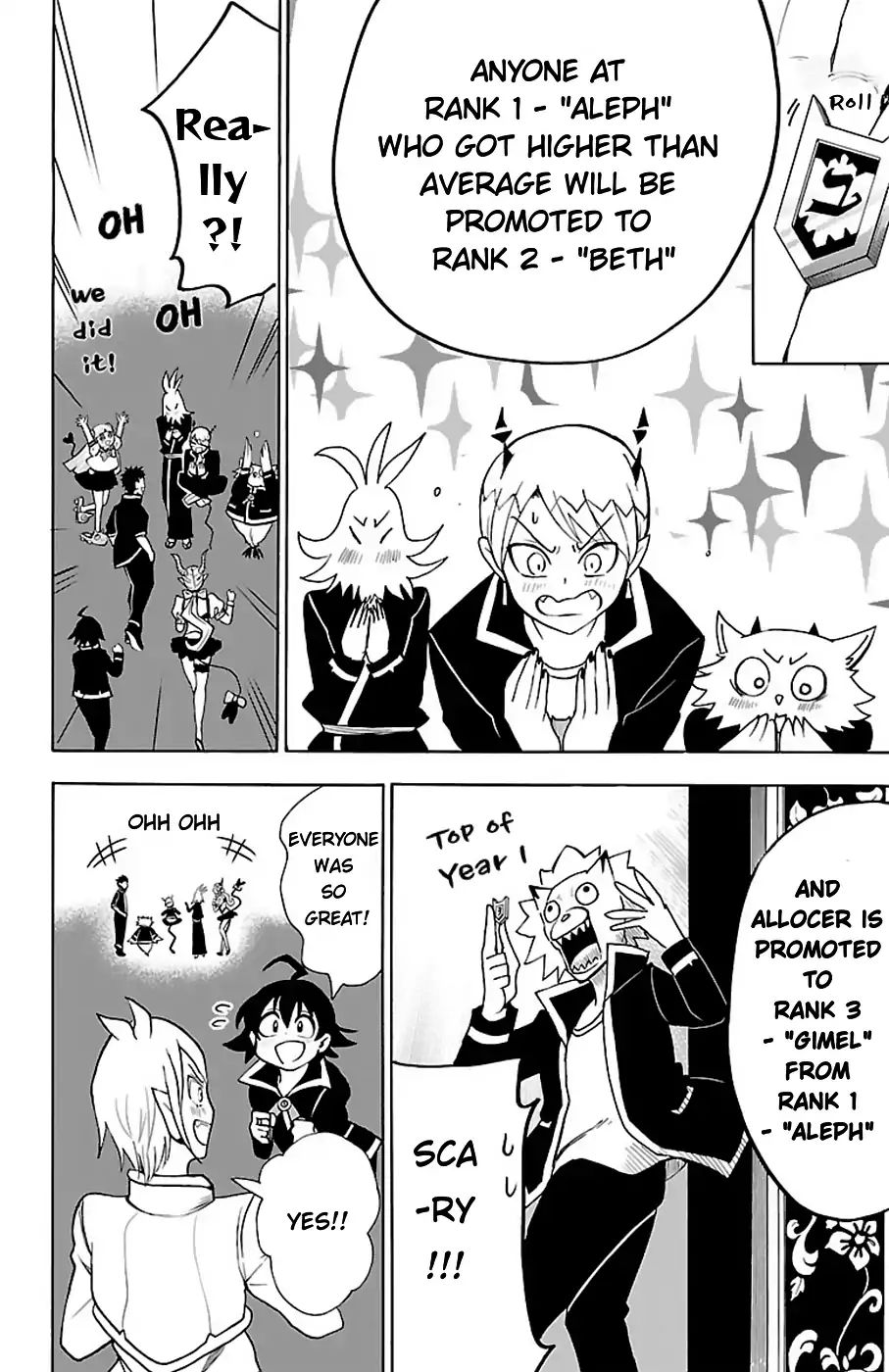 Mairimashita! Iruma-kun, Chapter 66 image 05